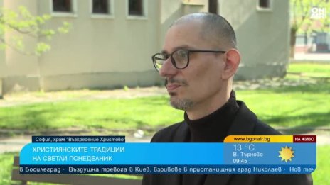 Днес почитаме светите апостоли - Христовите благовестители