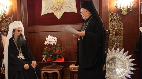 Българският патриарх Даниил и Вселенският Вартоломей съслужиха света литургия