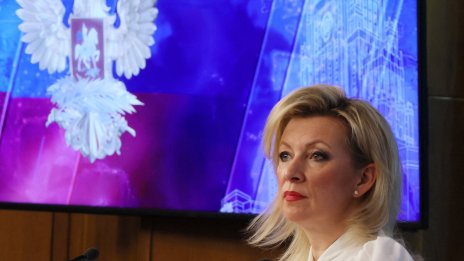 Мария Захарова: Москва многократно е показвала, че иска мир