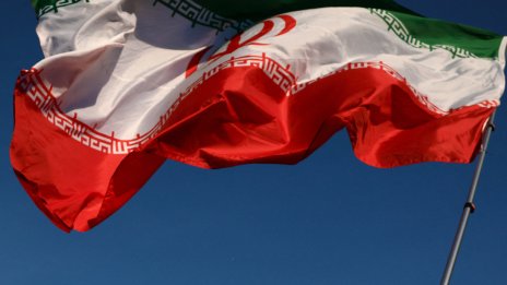 Иран е екзекутирал най-малко 1639 души през миналата година 