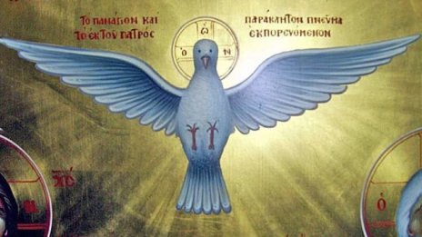 Отбелязваме Свети Дух, прославя се Светата Животворна Троица