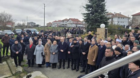 Митинг на ДПС-НН в памет на жертвите на Възродителния процес 