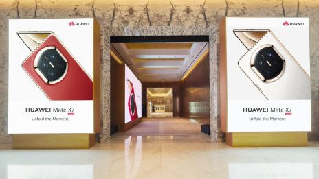 Unfold the Moment: Глобална премиера на нов безкомпромисен сгъваем смартфон - Huawei Mate X7, и FreeClip 2 с ново ниво на комфорт и елегантност