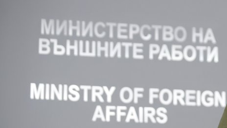 Българка е засегната от нарушенията на полетите след изригването на Анак Кракатау