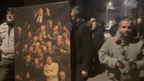 Протест и пред дома на Борисов в Банкя ВИДЕО