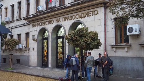 И седемте кандидати за европрокурор са допуснати до изслушване 