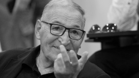 Отиде си легендата Димитър Пенев