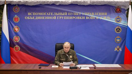 Път още няма, но как Европа може да привлече вниманието на Путин?