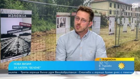 През лагера "Белене" минават над 15 000 души