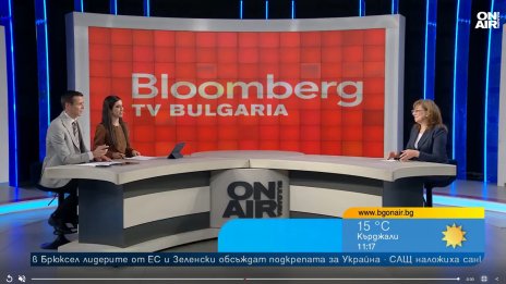 Главният редактор на Bloomberg TV Bulgaria: Силата ни е в анализите, в гледните точки