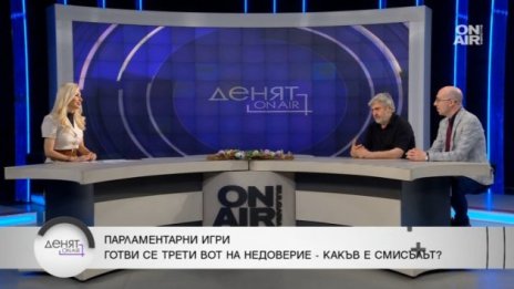 Кой ще бъде наследникът на папата и ще продължи ли мисията му?