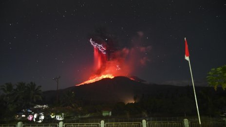 Вулканът Левотоби Лаки-Лаки изригна неколкократно