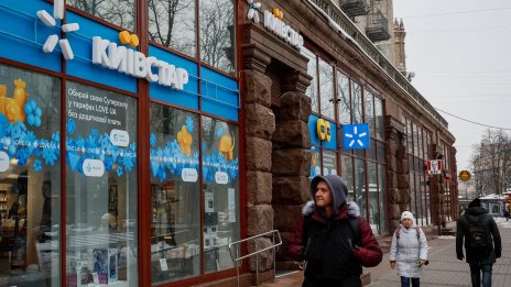 Украинците използват все повече родния си език не само в ежедневието