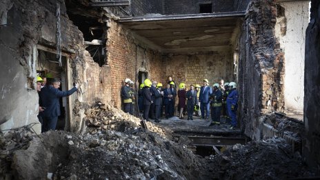 Ракетата, ударила правителствена сграда в Киев, била пълна с части от САЩ и Европа
