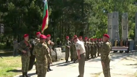 Отбелязваме 123 години от Илинденско-Преображенското въстание