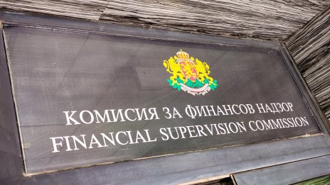 КФН спря копие на популярен сайт заради потенциална финансова измама