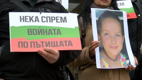 Нова експертиза по делото &bdquo;Сияна&ldquo;: Имало е шанс детето да бъде спасено