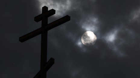 Две пълни слънчеви затъмнения ни очакват през 2026 година