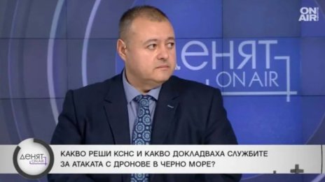 Депутат от ДБ: Има данни, че руски дрон е ударил кораб в Черно море