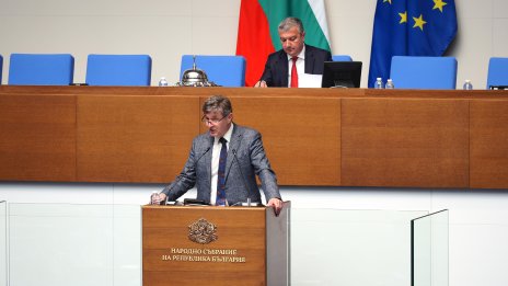 Възможно е правителството да падне