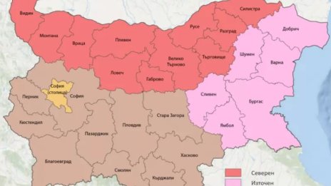 Хасково, област София: От 2028 г. нови 4 района на икономическо планиране