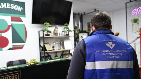 НАП е съставила 286 акта свързани с еврото