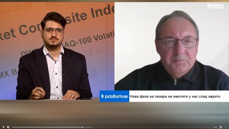 Ганев: Очаквам изравняване на търсене и предлагане при имотния пазар