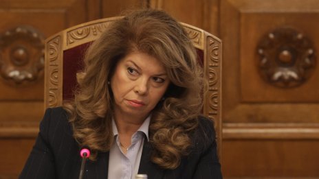 ПП внася при президента петиция с искане за вето върху Бюджет 2026