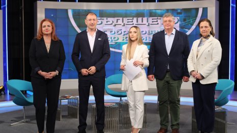 Bulgaria ON AIR събра експерти в дискусия за бъдещето на образованието и кариерата