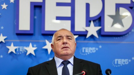 Борисов: Радев ни надхитри и седеше отстрани, народът си избра вожд НА ЖИВО
