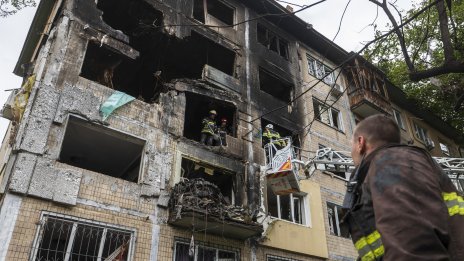ЕС осъди масираната руска атака срещу Украйна
