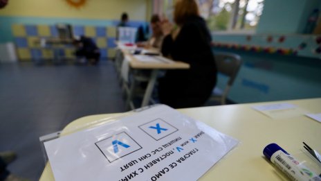 Защо смесените райони почти не гласуваха на президентските избори?