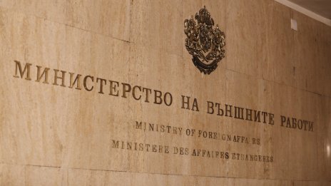 Ден по-късно: Външно с позиция за хибридната атака в Лайпциг