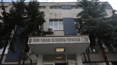 СДВР със сериозни мерки по време и след мача България – Испания