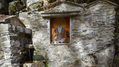 Църквата почита Свети Йоан Рилски Чудотворец