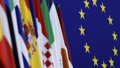 Еврогрупата одобри присъединяването на България към ЕСМ