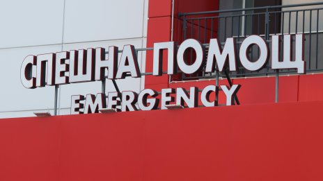 52-годишен мъж падна от е-скутер в София и почина