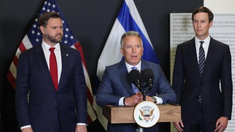 Уиткоф и Кушнер изработили първоначалния план за мир в Украйна 