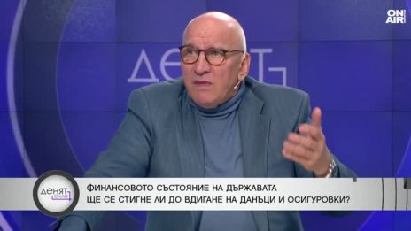 Хампарцумян: Модерната държава изисква компетентност и управление на системите грамотно