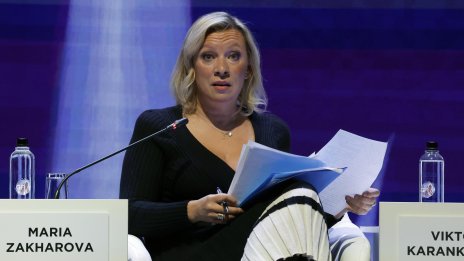 Захарова: Тактиката на Запада спрямо Иран е подобна на тази по Минските споразумения