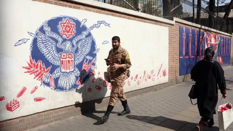 Иран е арестувал десетки души по обвинения в шпионаж