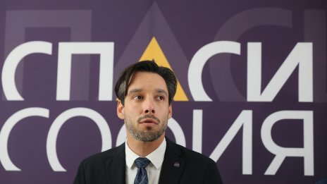 “Да, България!“: Ще бъдем мост в полза на софиянци