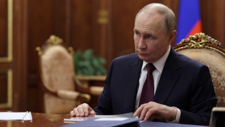 Путин пристигна в Китай