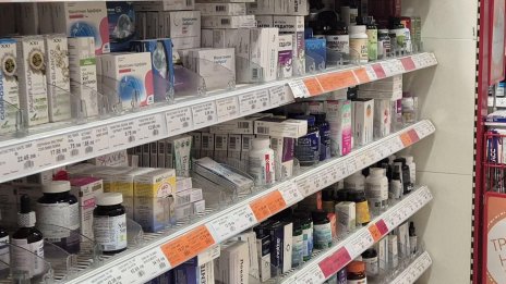 КЗП проверява съмнителни практики при продажба на хранителни добавки, билки и гъби