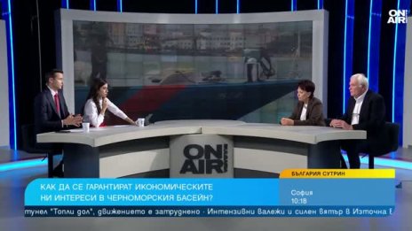 След атаките: Каква е реакцията на институциите за сигурността? 