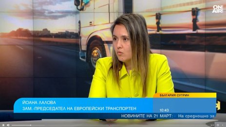 Повишаването на тол таксите, превозвачите са в готовност на протест