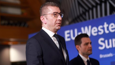 Скопие вдига с 40% заплатите на съдиите и държавните служители