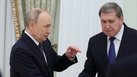 Кремъл е запознат с мирния план на ЕС, но смятат, че е "неподходящ"