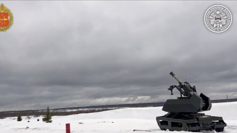 Русия представи боен робот, въоръжен със скорострелно минометно оръдие ВИДЕО