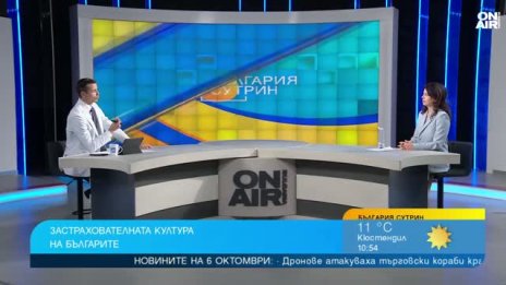 България е от страните с най-ниско ниво на застраховане